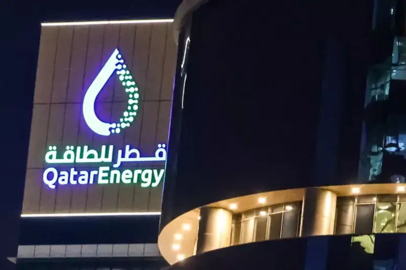 Blocco Gas Qatar: Impatto sul Fabbisogno Italiano