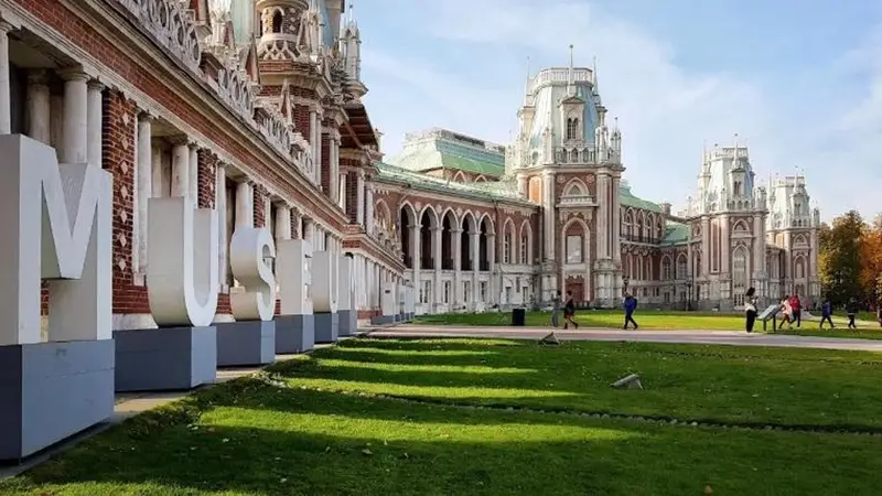 Washington Avverte di Possibile Attentato al Museo Tsaritsyno